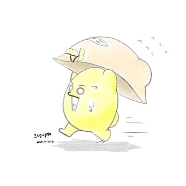 응용동작 2