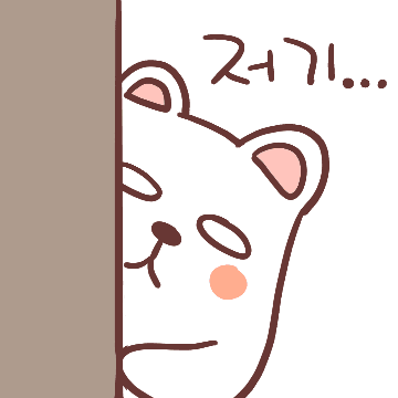 회의곰