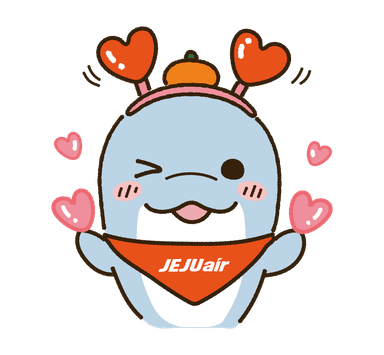 하트 날리는 제코