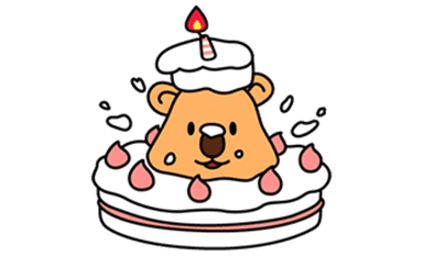 축하