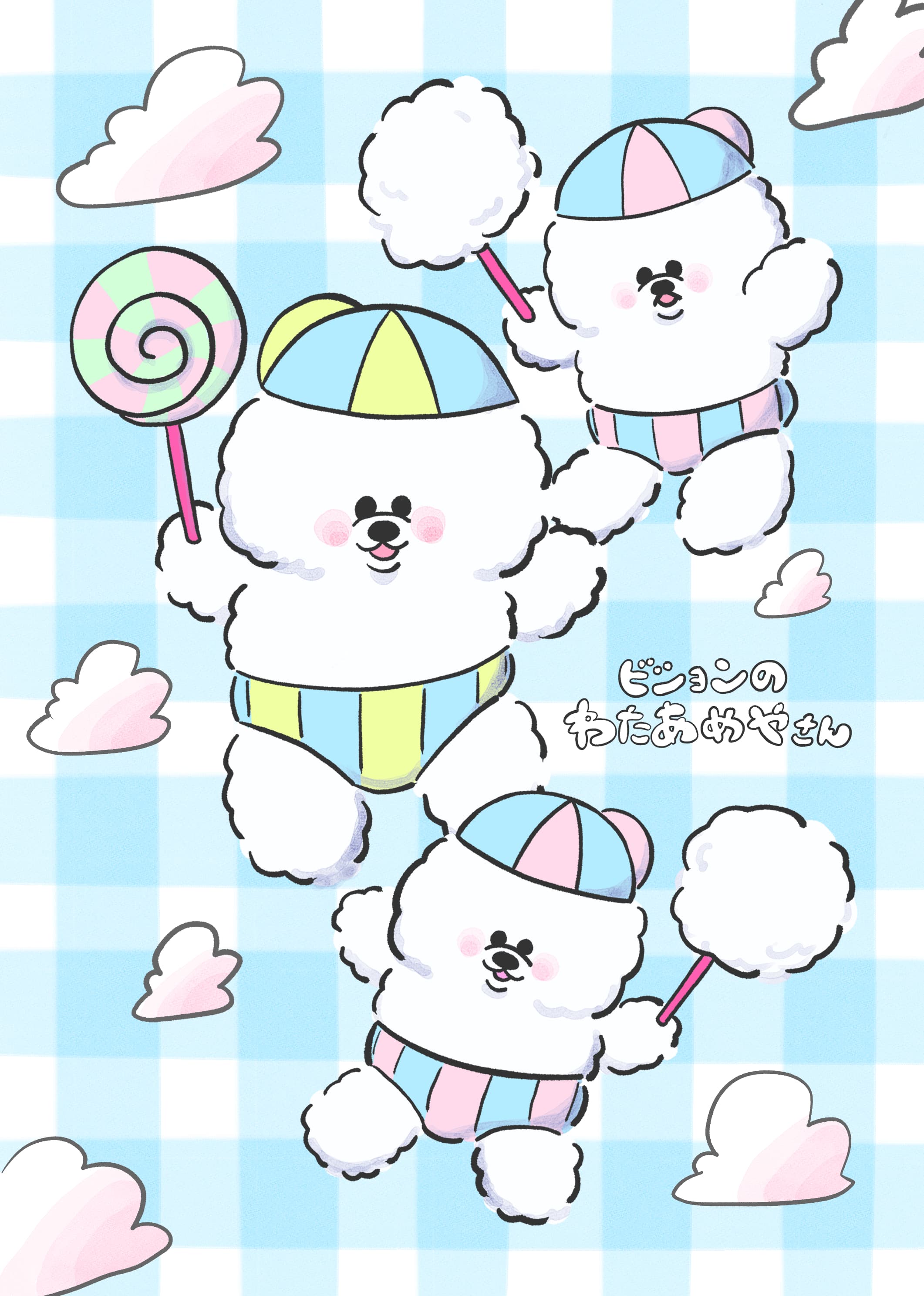THE⭐︎おぱんてぃーず