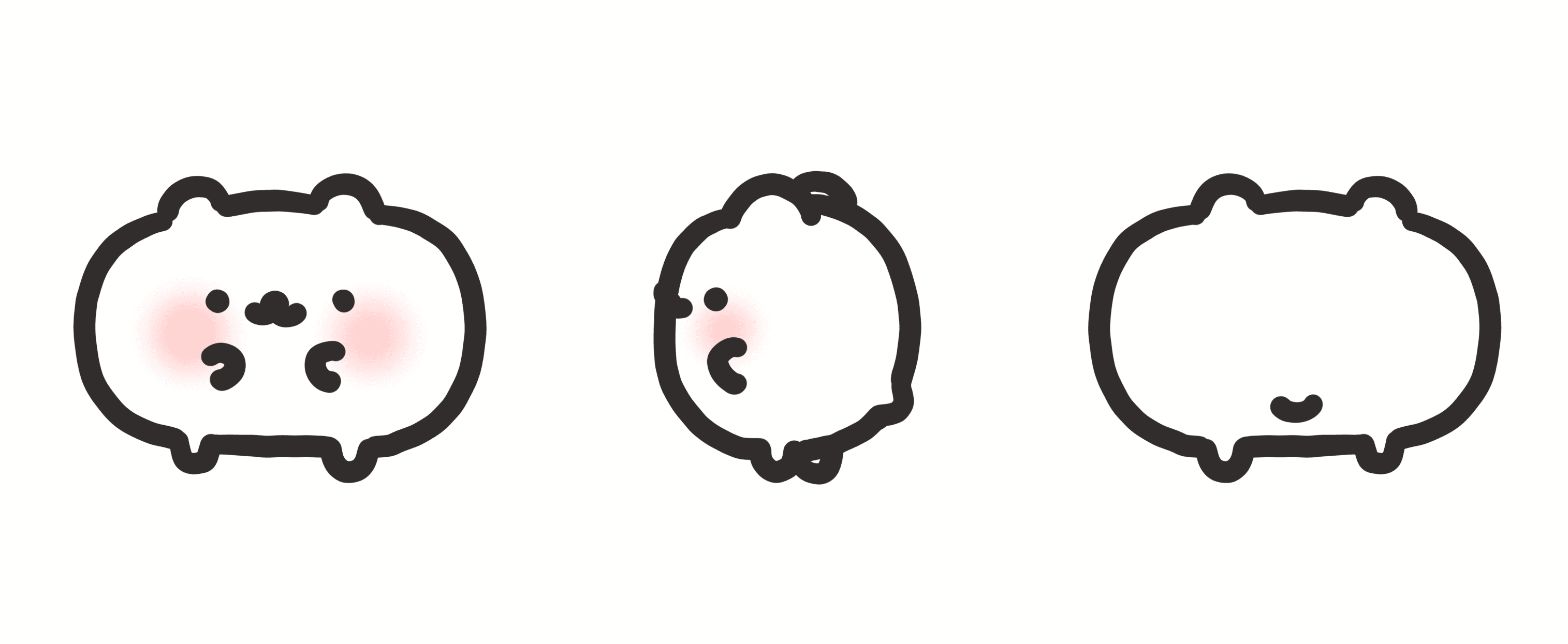햄이 대표이미지