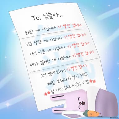 기 빨린거 겁니다