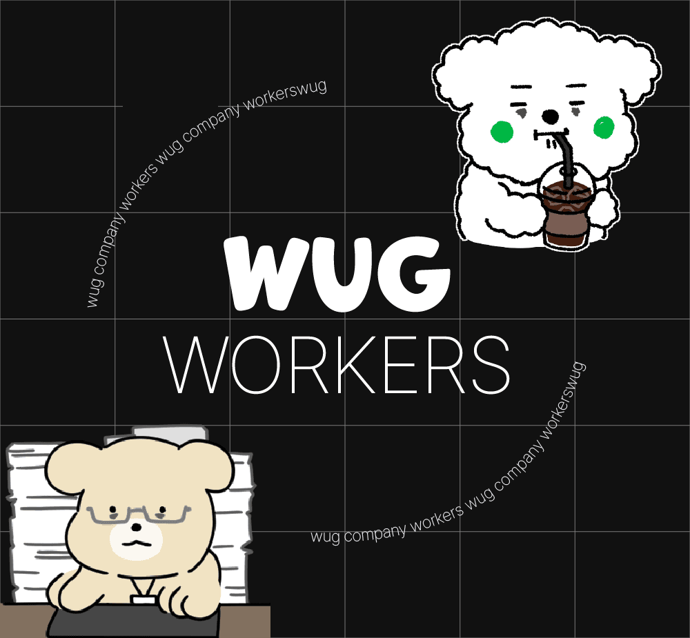 워그 워커스(WUG Workers)