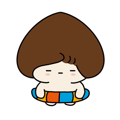 튜브 