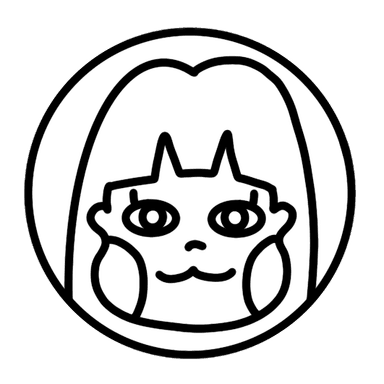 미잉이