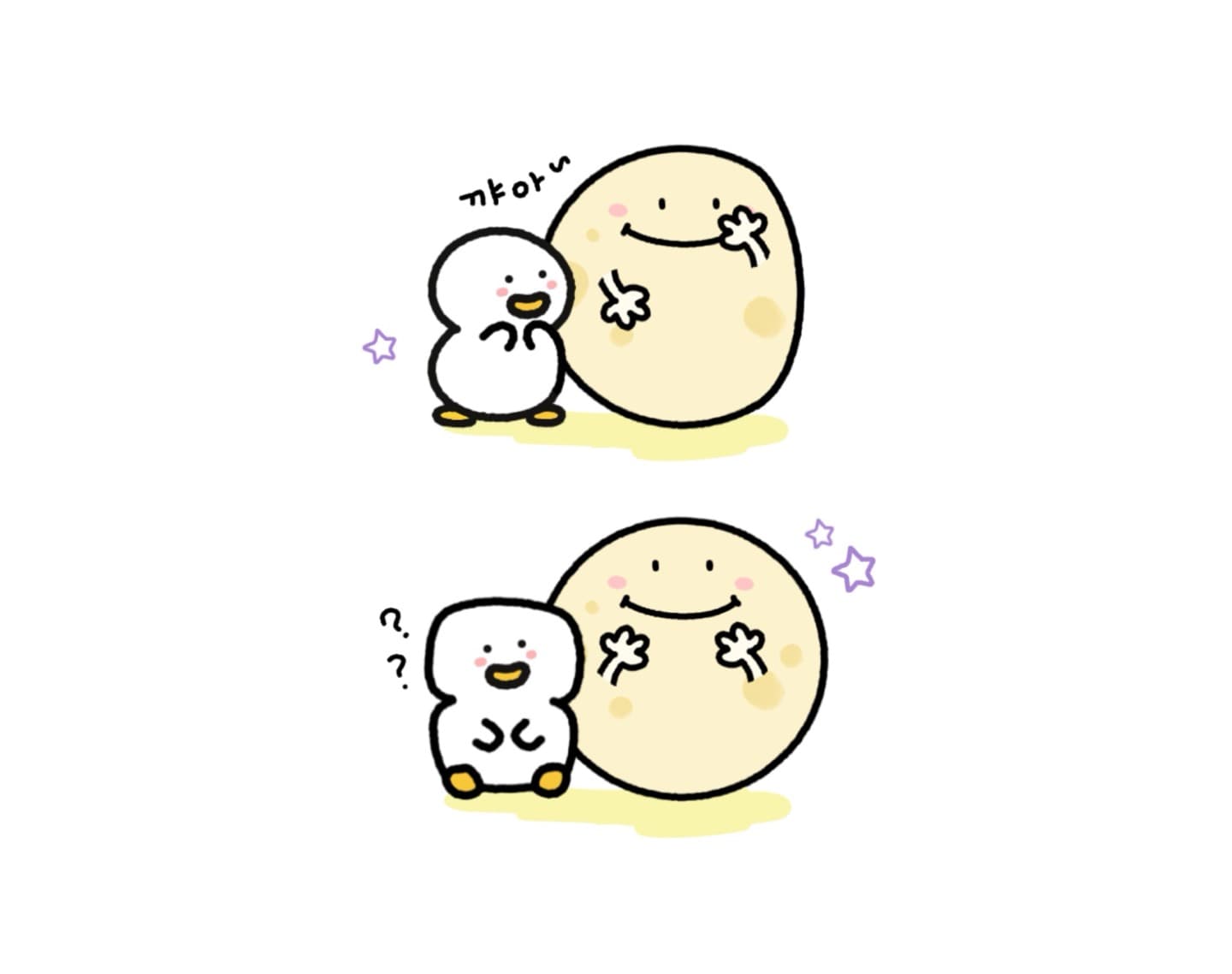 달에게 둥근 역할을 양보한 '조램미'