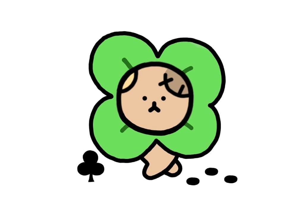 곰솜이