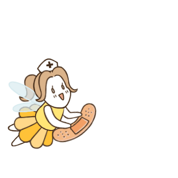 아프지마요