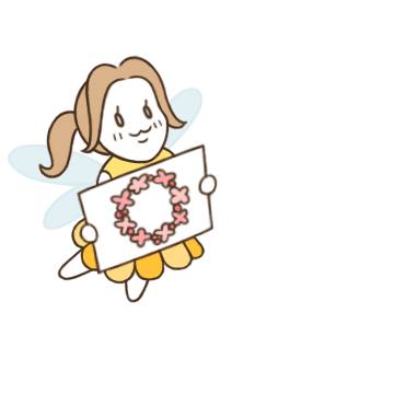 좋아요