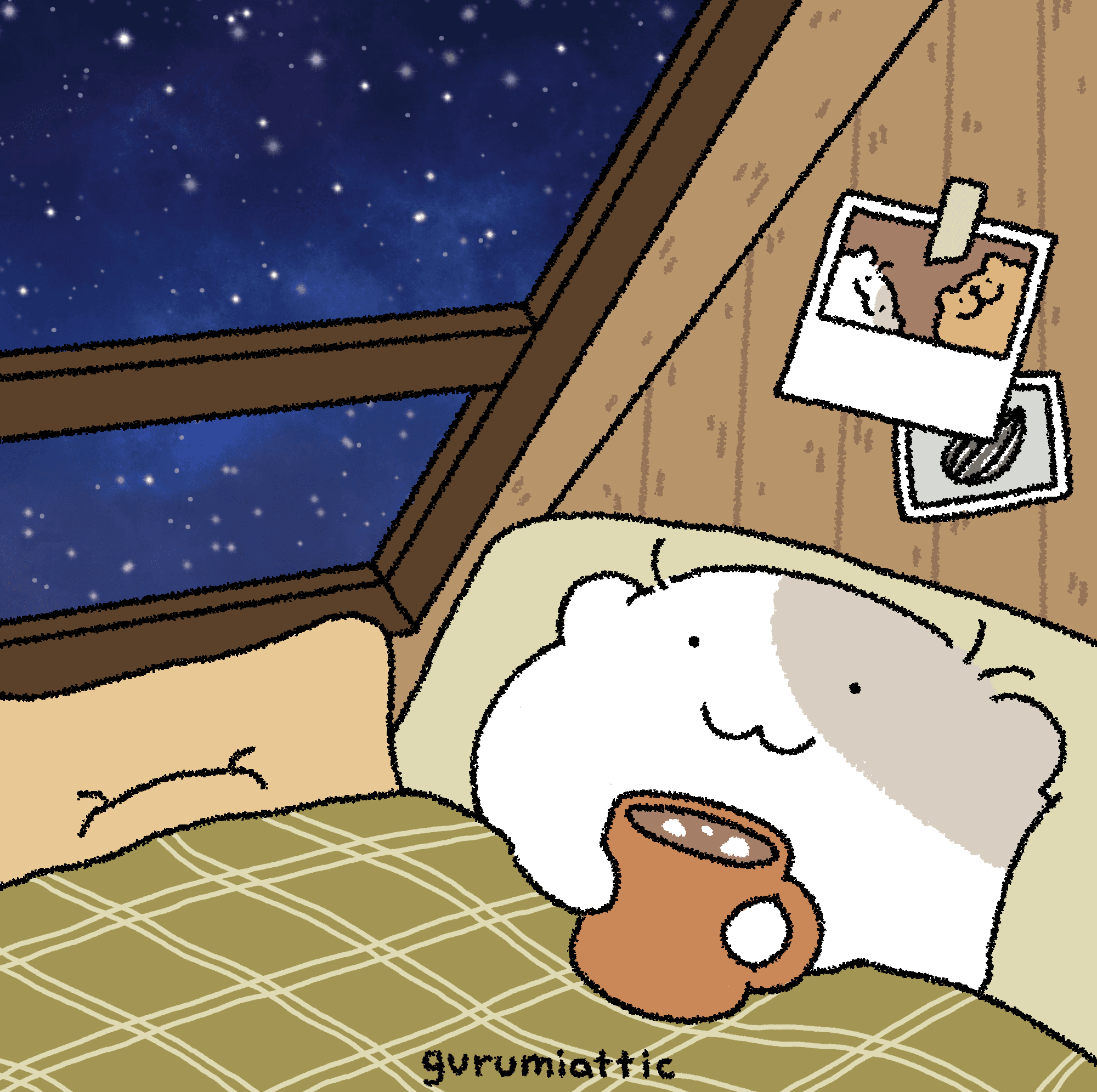 꼬질햄