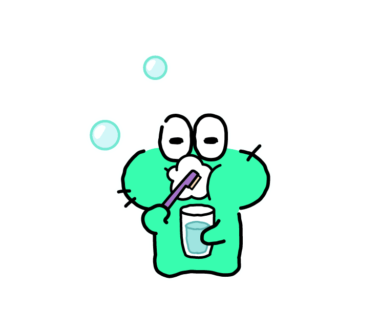 양치