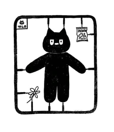 깜냥이 프라모델