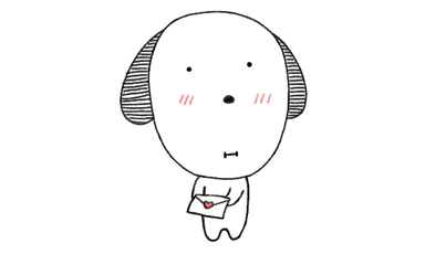 러브레터