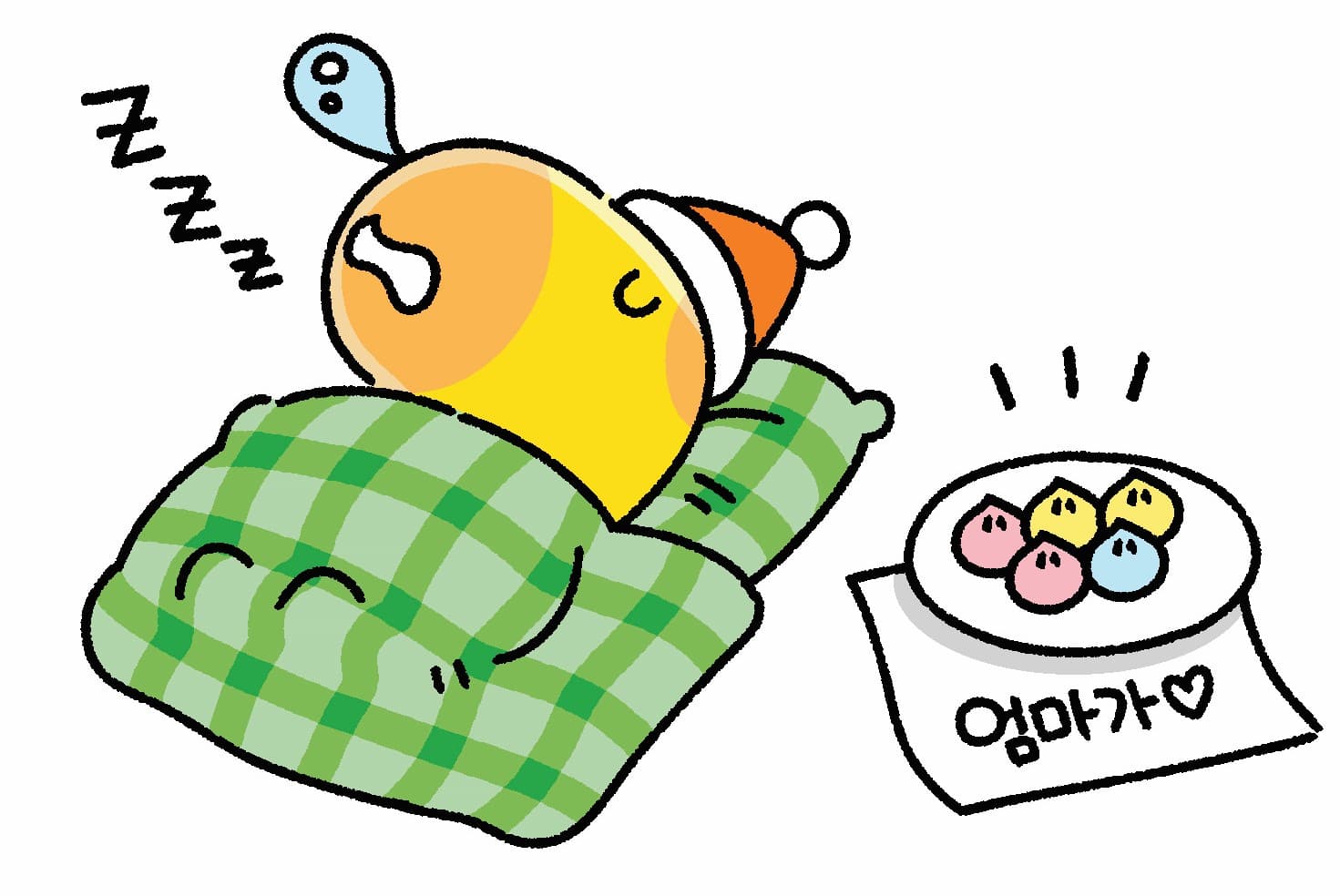 쿨쿨