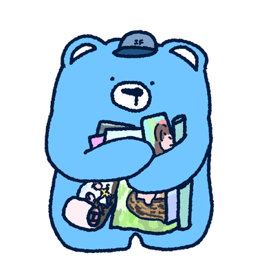 프로수집가 이프베어
