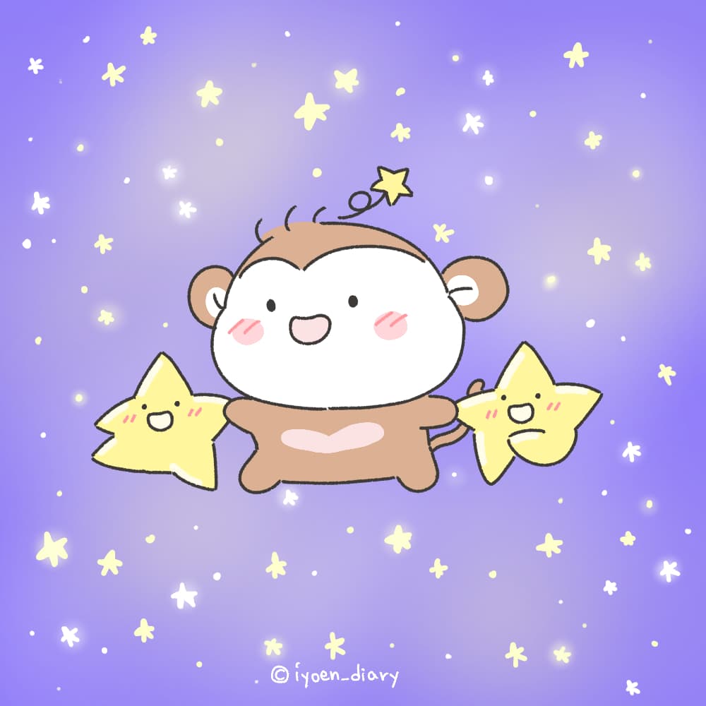 꾸아
