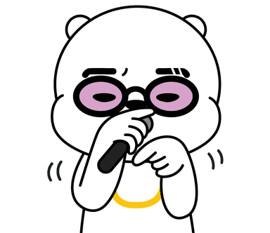 췍