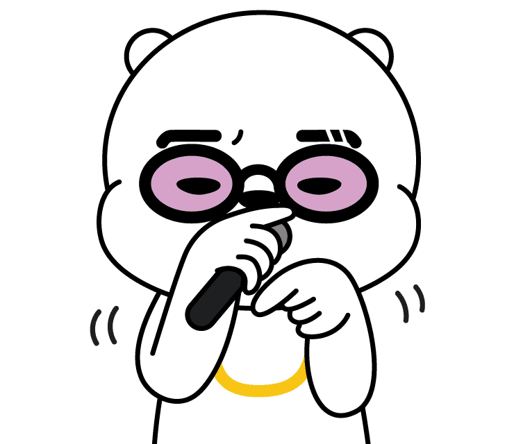 췍