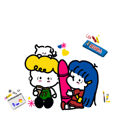 시애니 아트워크