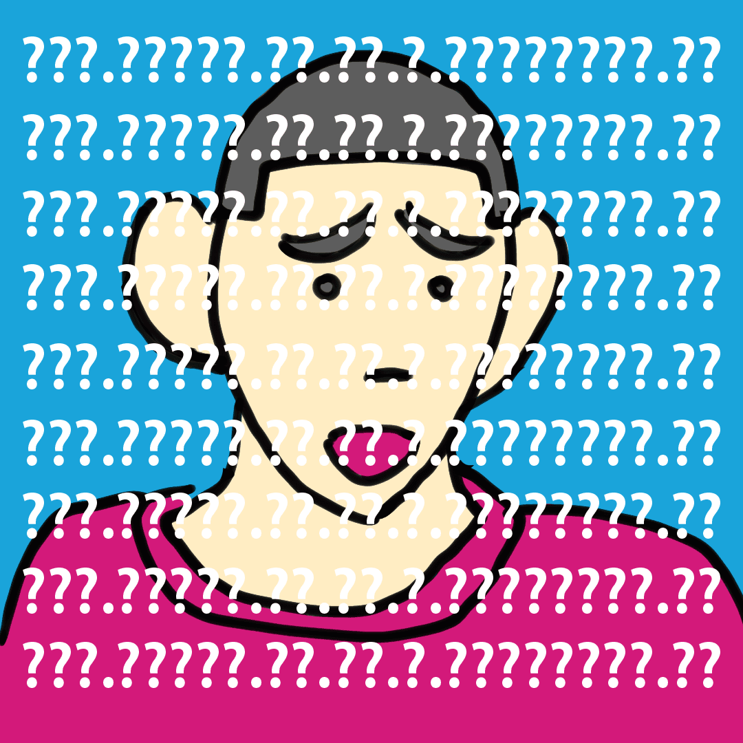 물음표 화티스트