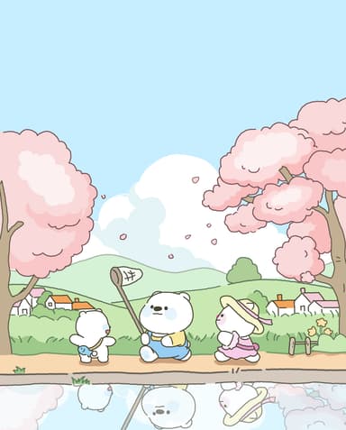 봄바람 휘날리며
