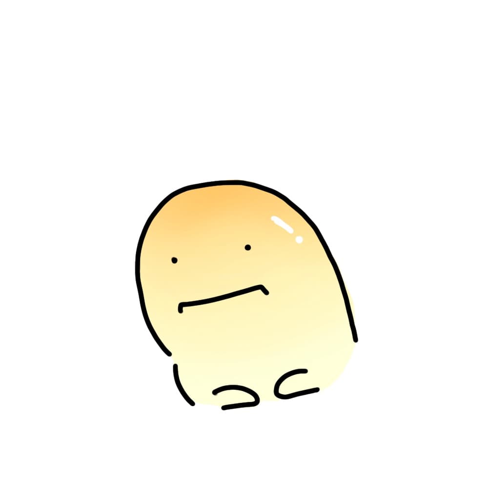 꾸운달걀