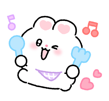 밥먹자