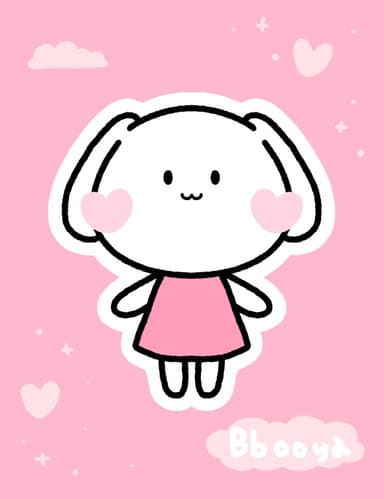 뿌야