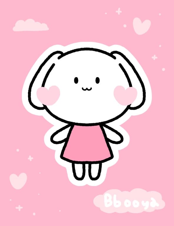 뿌야
