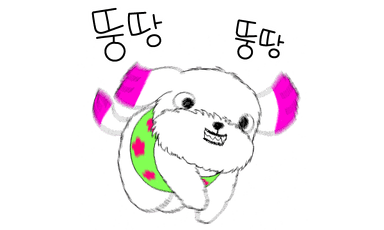 뚱땅뚱땅
