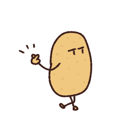 가지던지