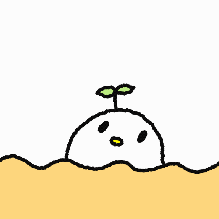 얘째라걔?
