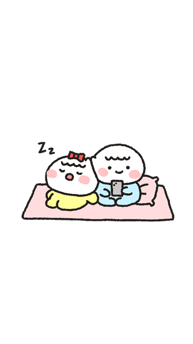 모찌떡 커플