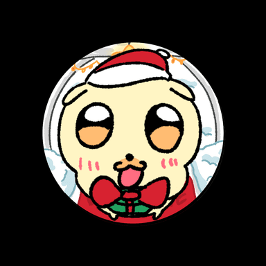 크리스마스 뭉망이