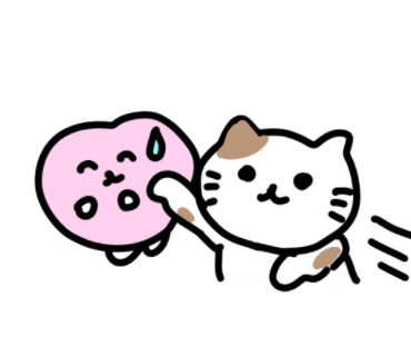 ねこパンチ