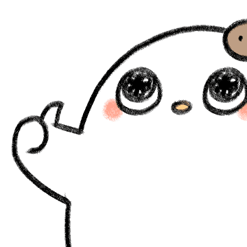 따봉