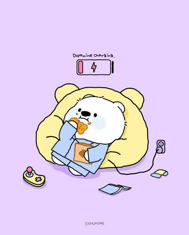 듬이는 충전중