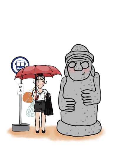 버스 기다리는 소피