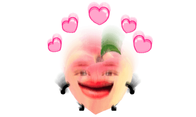 하트