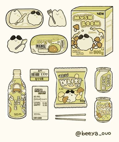 버섯 세계관