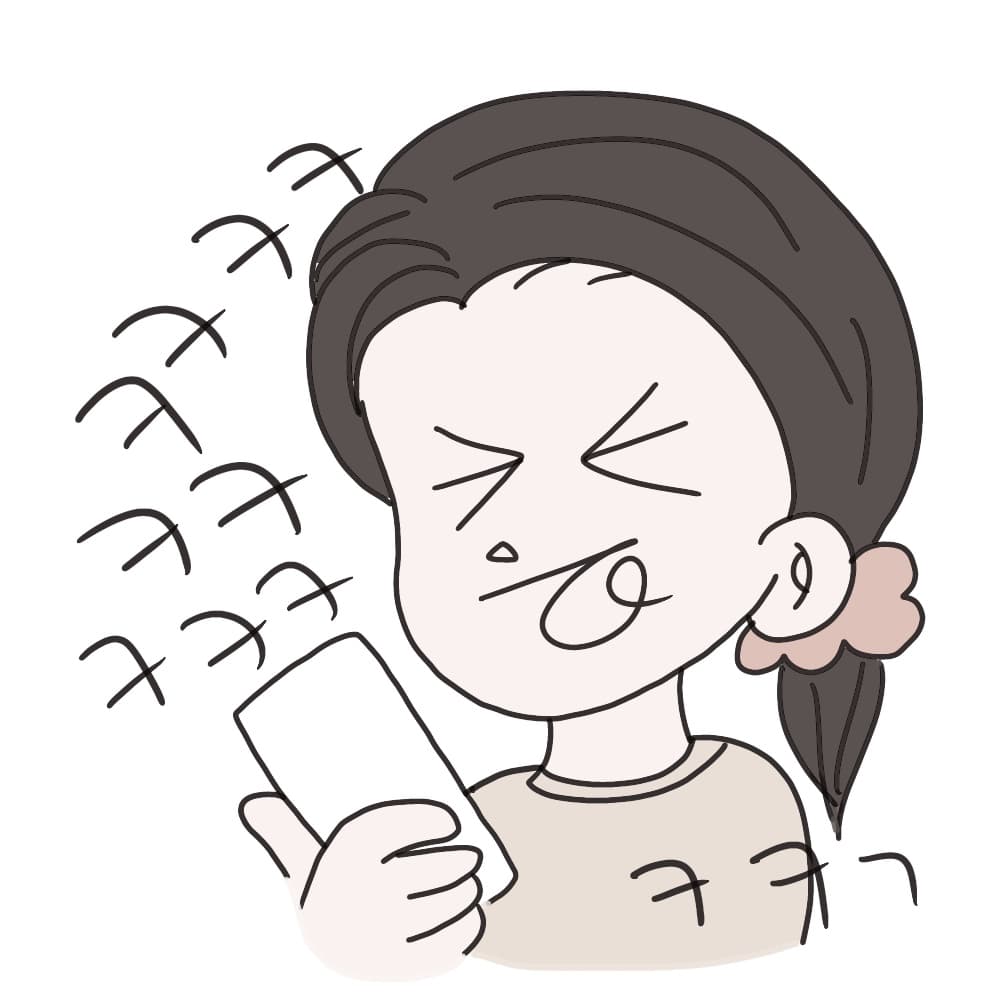 꾸모킼ㅋ