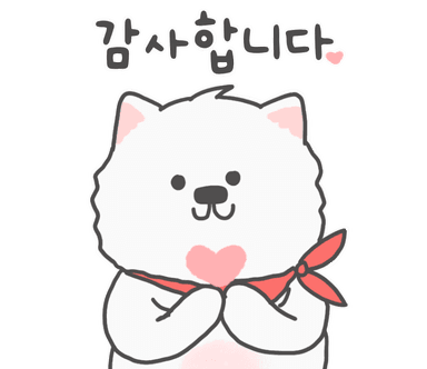 감사인사하는 몽소미