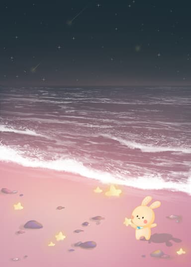 밤 바다에 떨어진 빛 줍기