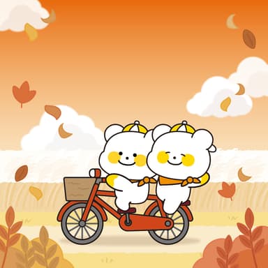 자전거타러가자꿀잼아