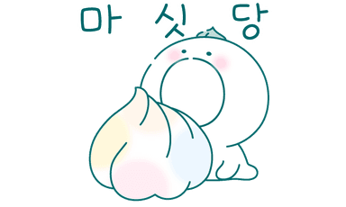 마싯당