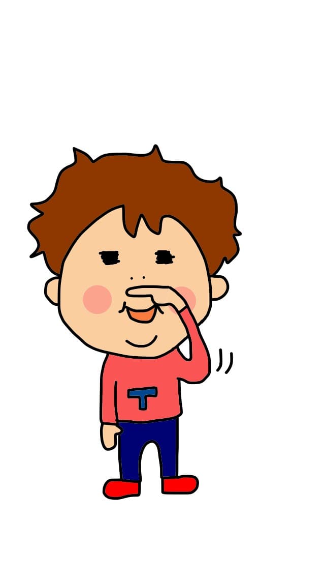 へへ