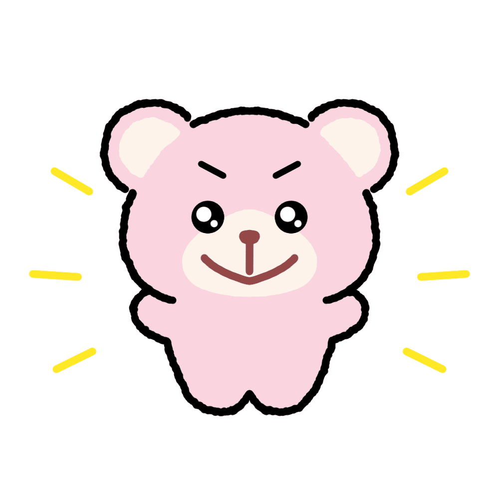 맑눈곰