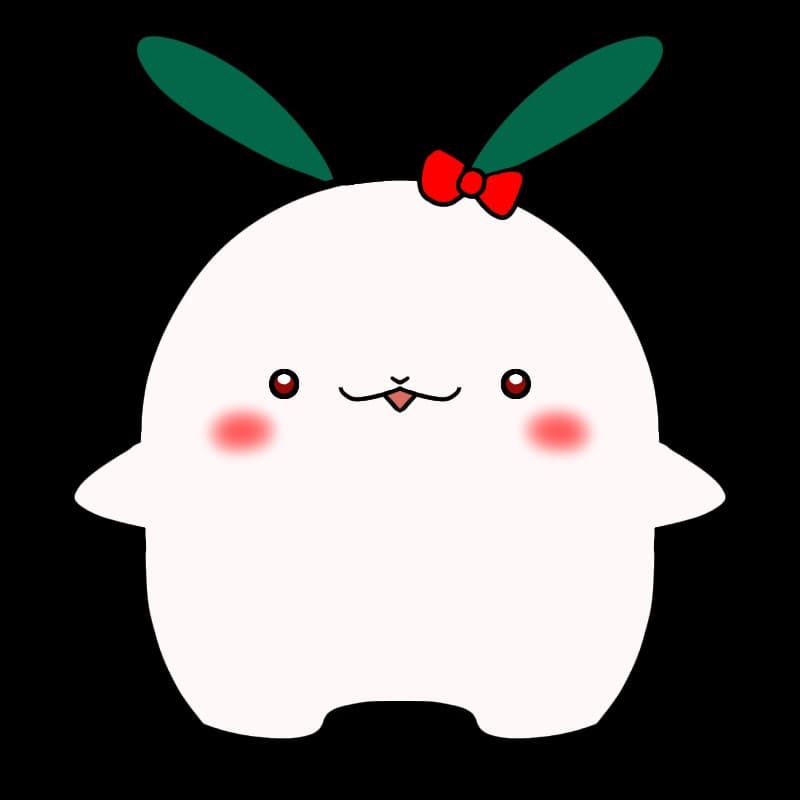 에리
