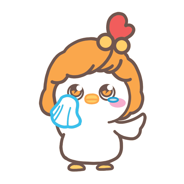 눈물
